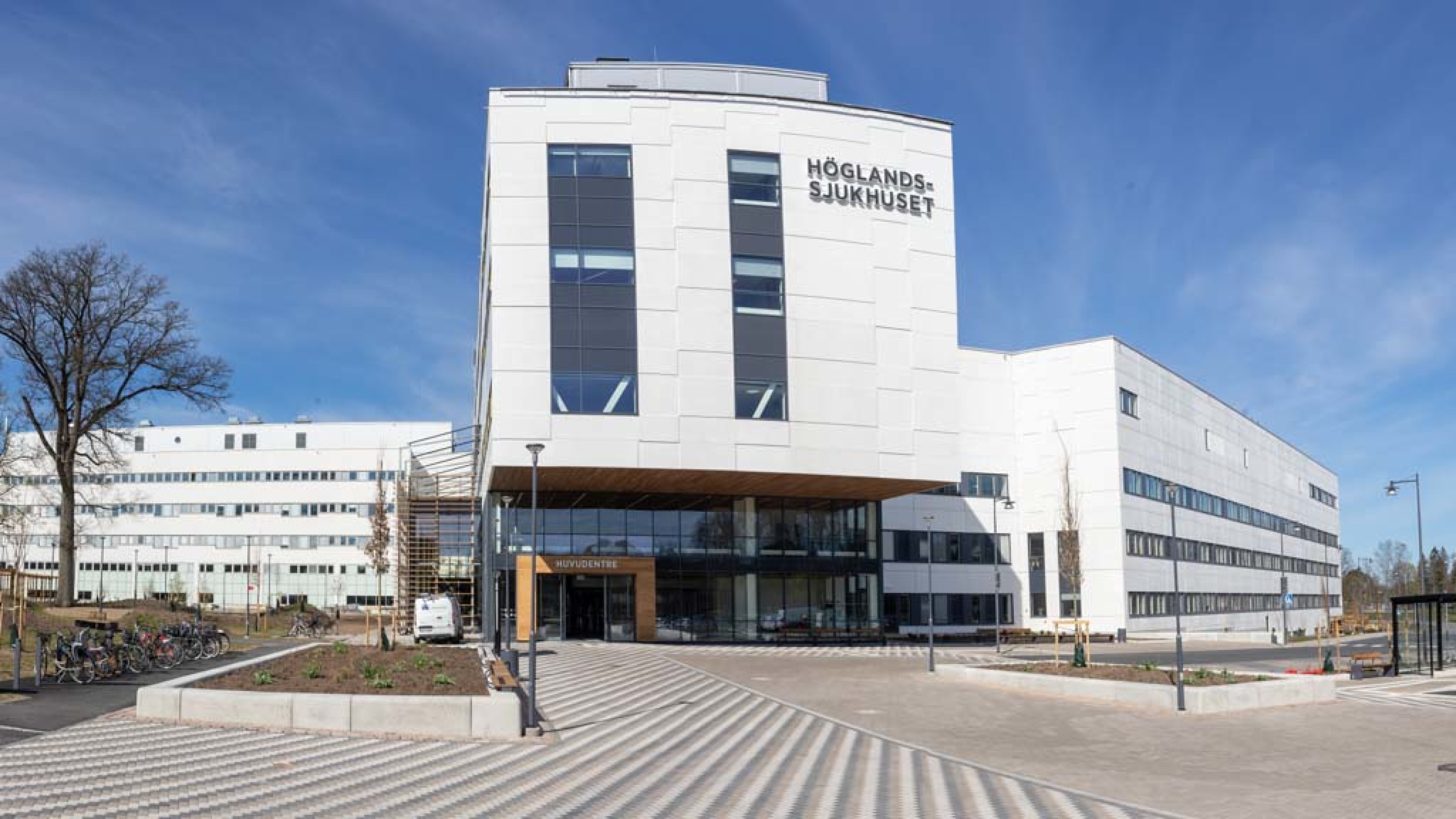 Entrén till Höglandssjukhuset i Eksjö.