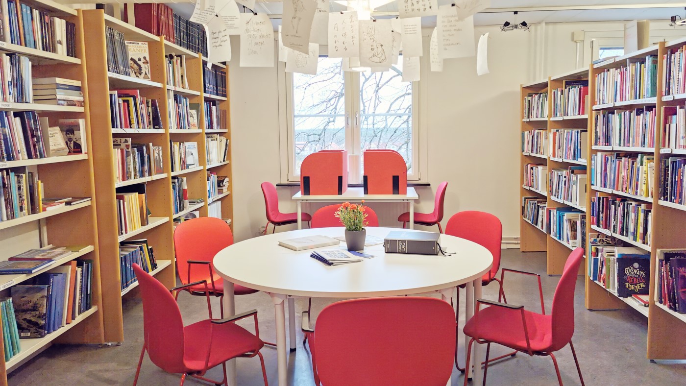 Bibliotek, Värnamo folkhögskola, Region Jönköpings län